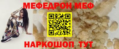 дистиллят марихуана Новокубанск