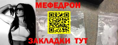 дистиллят марихуана Новокубанск