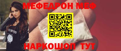 герыч Новозыбков