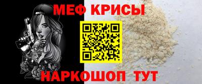 дистиллят марихуана Новокубанск