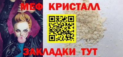 герыч Новозыбков
