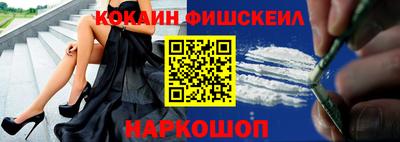 герыч Новозыбков