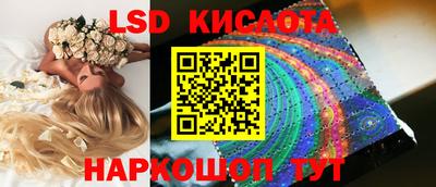 герыч Новозыбков