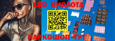 круглые Новодвинск
