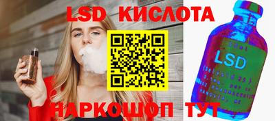 круглые Новодвинск