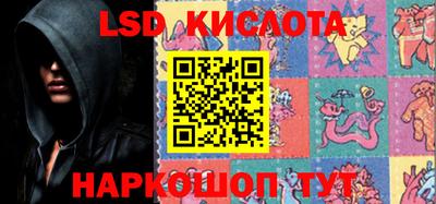 круглые Новодвинск