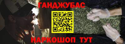 герыч Новозыбков