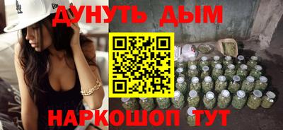 круглые Новодвинск