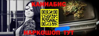 круглые Новодвинск
