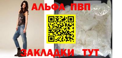 круглые Новодвинск