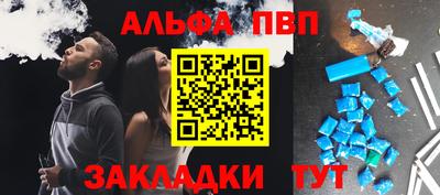 круглые Новодвинск