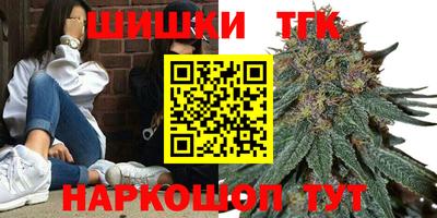 герыч Новозыбков