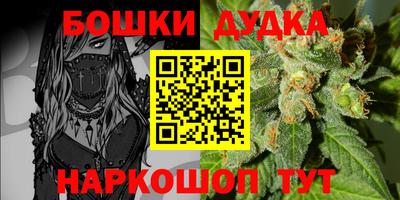 герыч Новозыбков