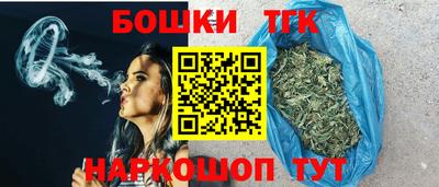 круглые Новодвинск