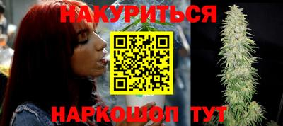 герыч Новозыбков