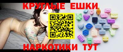 герыч Новозыбков