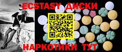 герыч Новозыбков
