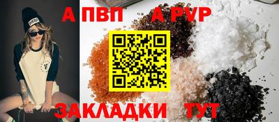 дистиллят марихуана Новокубанск