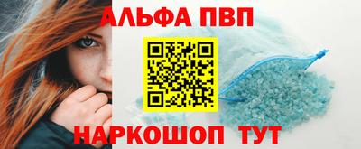 дистиллят марихуана Новокубанск