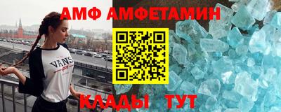 дистиллят марихуана Новокубанск