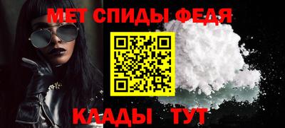 герыч Новозыбков