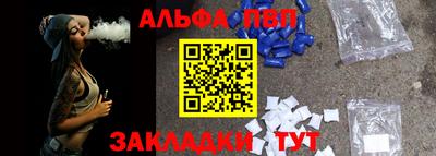 круглые Новодвинск