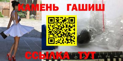 круглые Новодвинск
