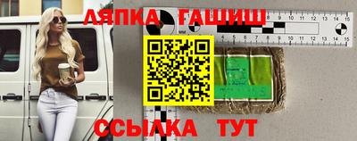 герыч Новозыбков