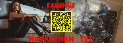 герыч Новозыбков
