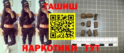 герыч Новозыбков