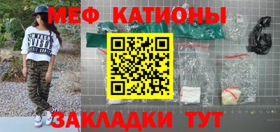 круглые Новодвинск