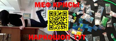 круглые Новодвинск