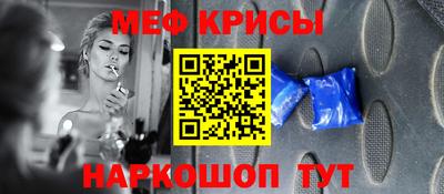 герыч Новозыбков