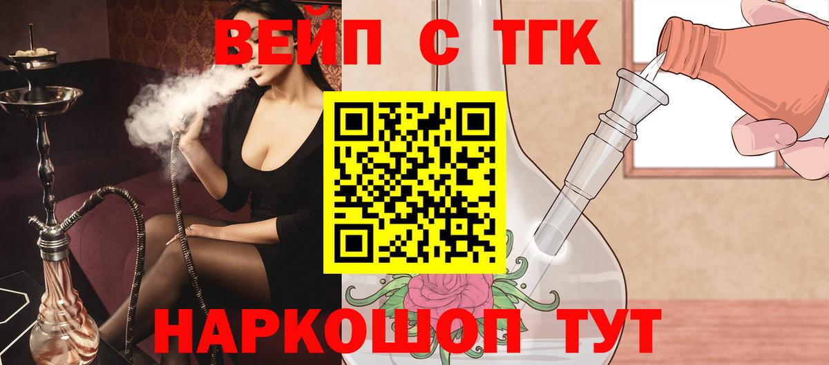 MDMA Ржев